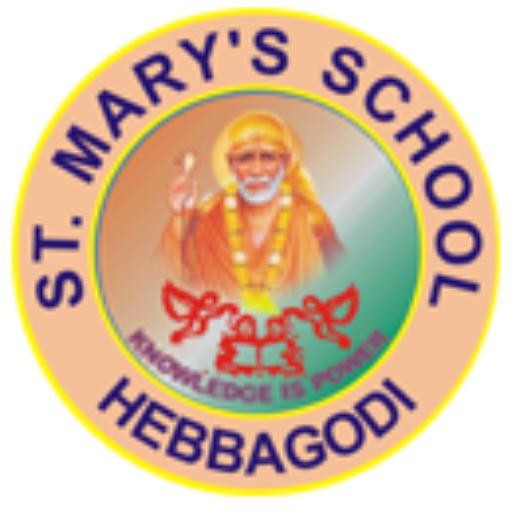 facilities-st-marys-school